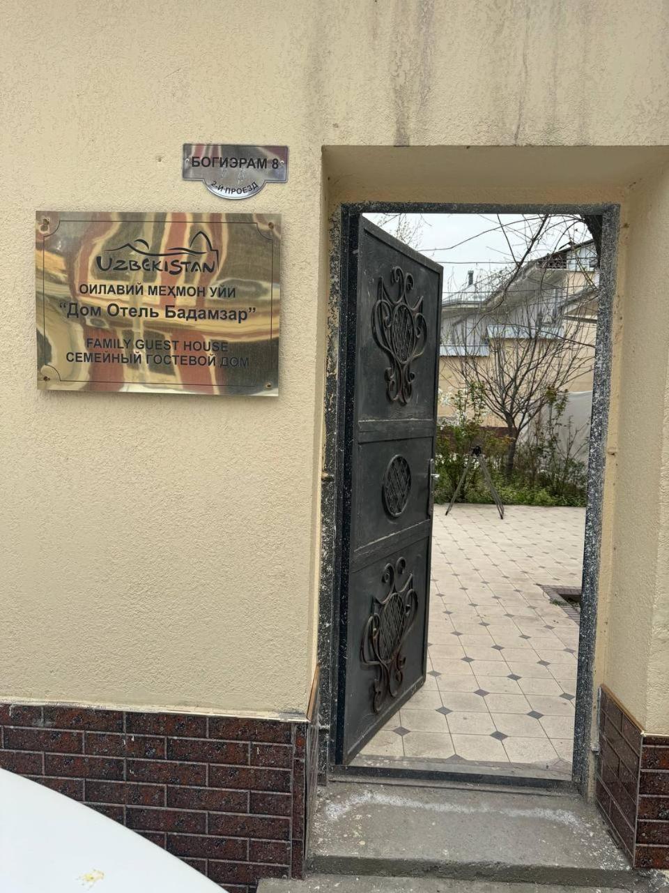 Дом Отель Бадамзар Taskent Exterior foto